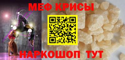ECSTASY Нягань