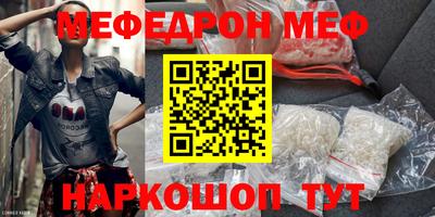 ECSTASY Обнинск