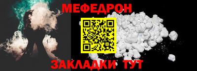 ECSTASY Нягань