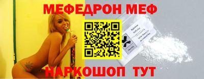 ECSTASY Нягань