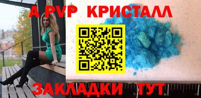 ECSTASY Обнинск