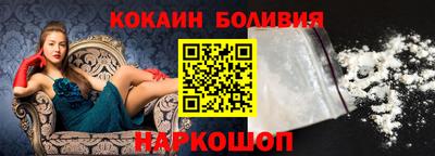 ECSTASY Обнинск