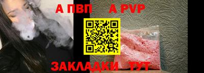 ECSTASY Обнинск