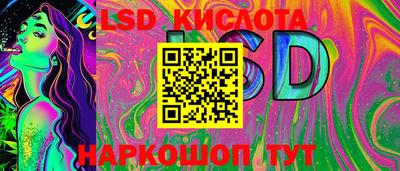 ECSTASY Обнинск
