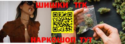 ECSTASY Нягань