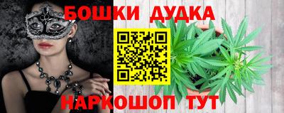 ECSTASY Обнинск