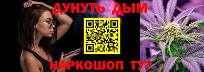 ECSTASY Нягань