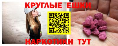 сатива Обь