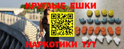 сатива Обь