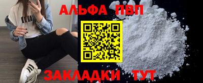ECSTASY Нягань
