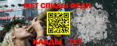 ECSTASY Нягань