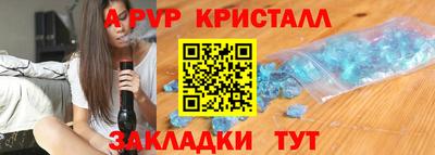 ECSTASY Нягань