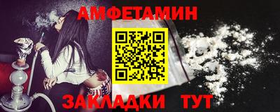 ECSTASY Нягань