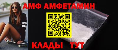 ECSTASY Обнинск