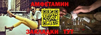 ECSTASY Нягань