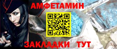 ECSTASY Обнинск