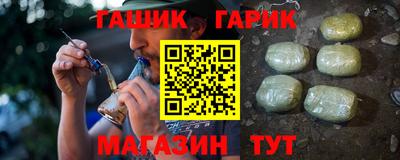 ECSTASY Обнинск
