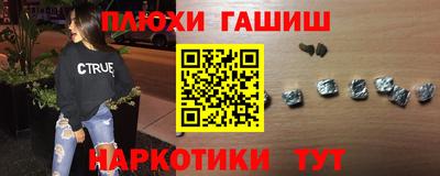 ECSTASY Обнинск