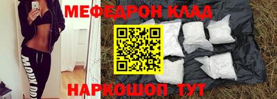 сатива Обь