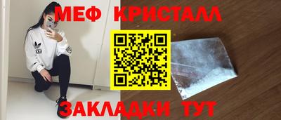 ECSTASY Обнинск