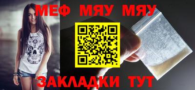 ECSTASY Обнинск