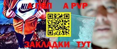 ECSTASY Обнинск