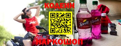 сатива Обь